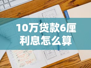 小鹅花钱能否绑定支付宝使用？贷款理财用户必看的详细解答