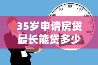 有和玖富一样好下款的吗，公布五个借款平台不看征信负债