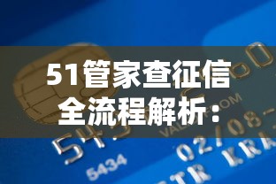 身份证借钱一万马上到账怎么办呢：试试这5个网贷平台排名不分先后前100名