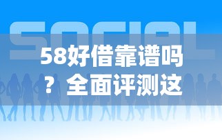 车贷解押绿本能异地办理吗？完整流程及注意事项解析