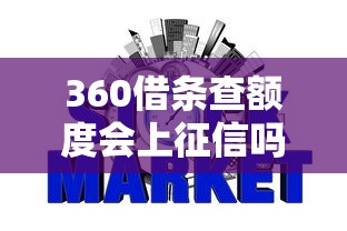 不需要做平台借钱！这5个贷款方法更靠谱，看完省下冤枉钱