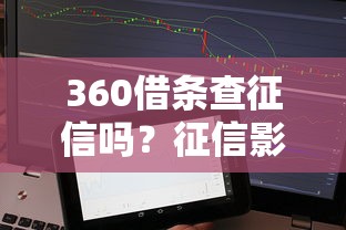 身份证贷款5000元怎么办？试试这5个网贷平台举报网站