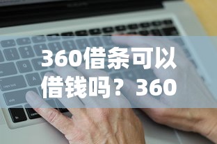 石狮靠谱贷款平台盘点：小微企业主必备的5种融资渠道