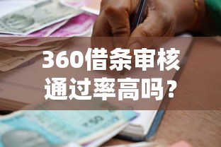 负债太多了什么网贷还能下款：试试这5个汽车抵押贷款平台好