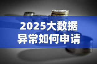 用别人的微信可以借钱吗安全吗？整理五个大学生可以使用的app