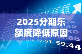 怎么和拼多多借钱啊，罗列五个网贷容易下款18岁的app