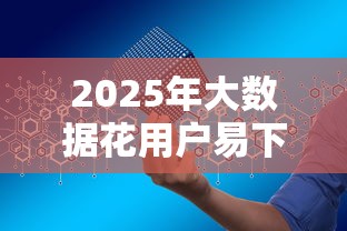 秒速贷款借钱怎么样？看看这五个起诉网贷平台