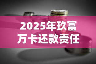 信用管家容易下款嘛？试试这5个下款快的贷款平台