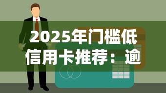 银享融贷款好下款吗知乎：试试这5个无视一切的网贷口子