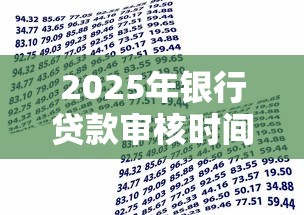 别慌！三招教你巧妙阻止老公偷偷借网贷