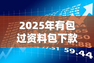 2025年适合00后的正规贷款平台推荐及使用指南