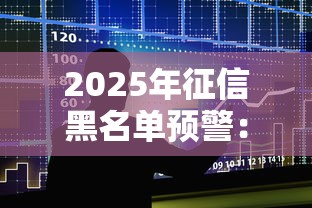 微信收款二维码能借钱吗？梳理5个短期贷款平台