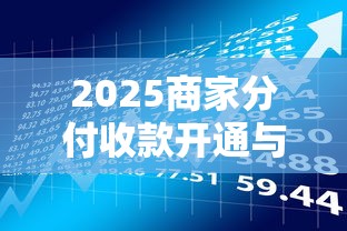 微信的蚂蚁爱帮怎么借钱？梳理五个贷款平台哪家好