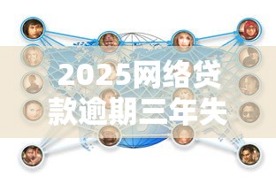 负债高申请信用卡推荐：哪家银行更容易通过？