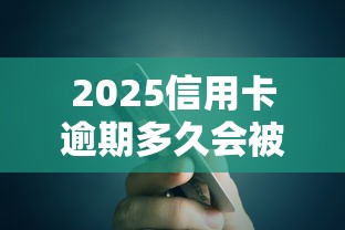 无需身份证借钱软件下载？推荐五个黑户可以贷款的口子