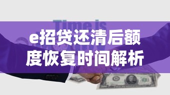 缺钱如何借钱给别人微信？罗列5个黑户有逾期也能必过的口子