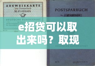 哎，抖音现在能借钱吗？官方入口藏得这么深！