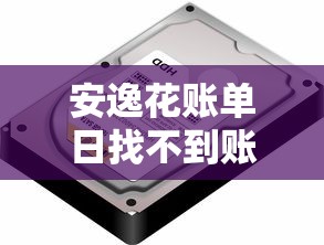 你我贷哪个时间段好下款：推荐5个正规不看征信的小额贷款软件