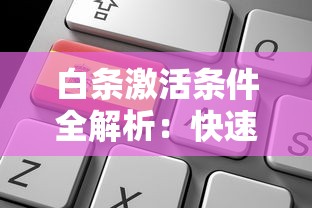 仅凭身份证号码能贷款吗？这5个真相你必须知道