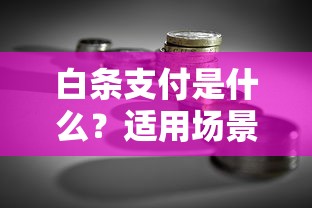 申请光大信用卡总是被拒：推荐五个无视黑白户口子