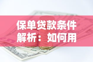 苏宁易购怎么借钱到微信？梳理5个容易通过的借钱平台