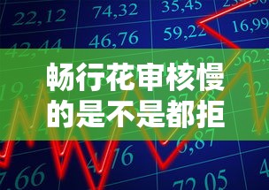 公积金账户封存对贷款理财的影响及应对方法