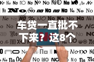 公众号借钱平台有哪些？这5个正规渠道靠谱又省心！