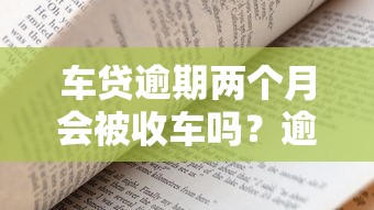 拉卡拉易分期不下款了，整理五个手机小额黑户快速贷款口子