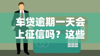 急需用钱哪里能借？5个正规平台快速到账攻略