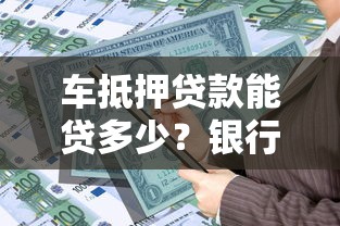 贷款平台哪些靠谱？实测5个好借钱渠道，快速下款避坑指南！