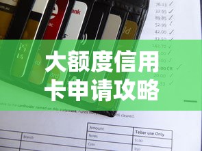 工行贷款逾期不还后果及应对方法