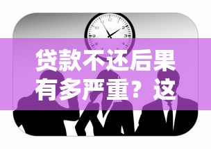 小鱼福卡借钱能下款吗?推荐五个必下的小额贷款平台 小鱼福卡借钱能下款吗?推荐五个必下的小额贷款平台