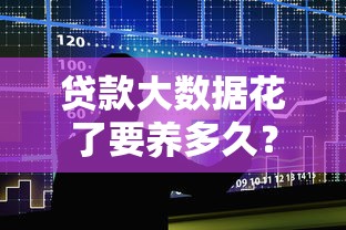 海口微信借钱怎么借不了：整合5个和小象优品一样好下款的口子