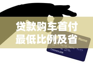 2025年哪些网贷平台安全又靠谱？这10个正规渠道轻松借钱