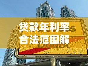 尚品白条好下款不好下怎么回事，整合5个真正不查征信的贷款平台