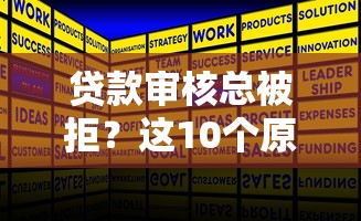 16岁急用钱咋办？家长陪同可选这些正规渠道