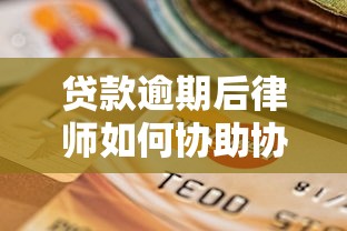 美团借钱被拒上征信吗，分享5个714贷款平台