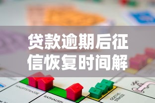 凭身份证照片能网贷吗?揭秘身份信息借贷风险与安全指南 凭身份证照片能网贷吗?揭秘身份信息借贷风险与安全指南