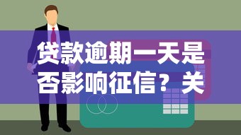百度旗下借钱平台哪个靠谱？这5款贷款产品怎么选最划算