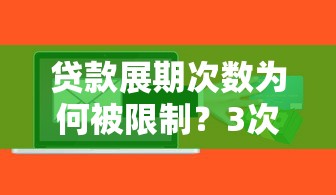 微信公众号找点钱借钱：公布5个征信花了能网贷的软件