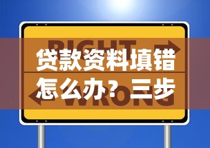 网贷什么口子好下款？分享5个无视黑白必下款的网贷软件
