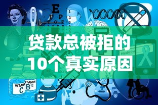 招商银行闪电贷提前还款划算吗？四大要点帮你算清这笔账