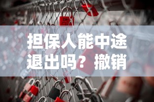 浦发征信后被拒几率大吗：整理5个平台借钱容易通过不看征信