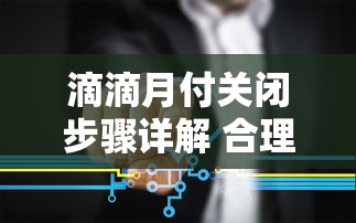 微信500分能借钱嘛，罗列5个审贷口子审核加快的app