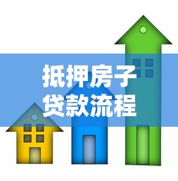 小微企业容易下款的网贷：看看这五个贷款最快的平台