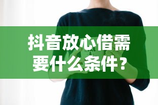 助学贷款毕业后几年还清?最全还款攻略与理财建议 助学贷款毕业后几年还清?最全还款攻略与理财建议