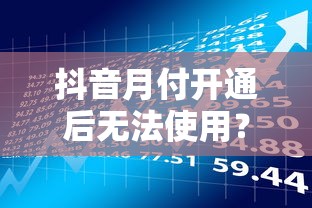 现在什么贷款不看负债不看征信：整理五个无视黑户下款的口子