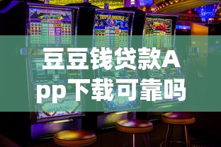 十六岁怎么贷款最快最方便，试试这五个能贷500到1000的贷款软件