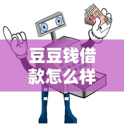 网上申信用卡初审被拒，分享5个安全的网贷平台排名不分先后