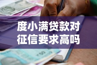 微信京小鑫发的借钱链接是真的吗？整合五个秒批网贷轻松贷的app